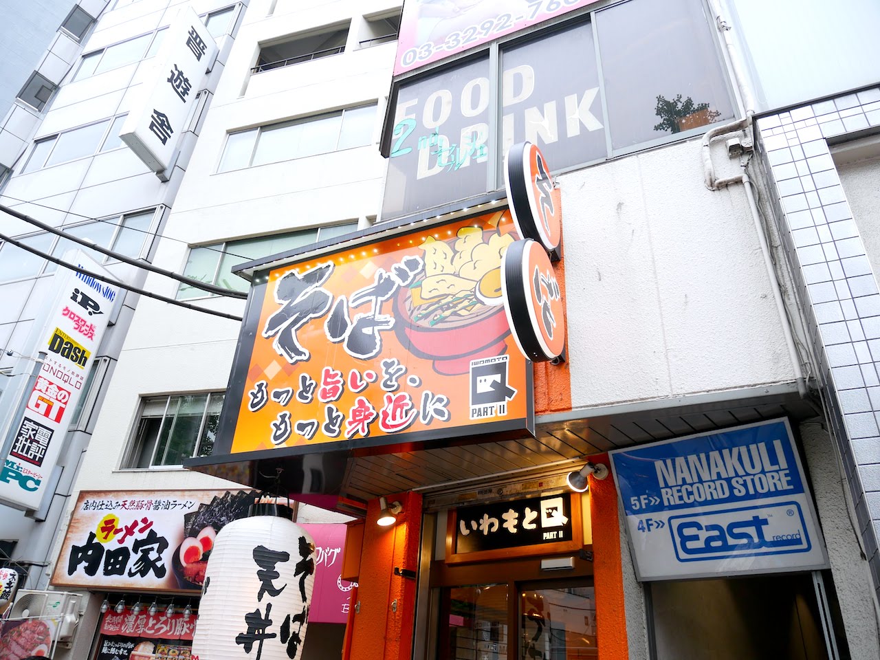http://morning.tokyo-review.com/images/1110508.jpg