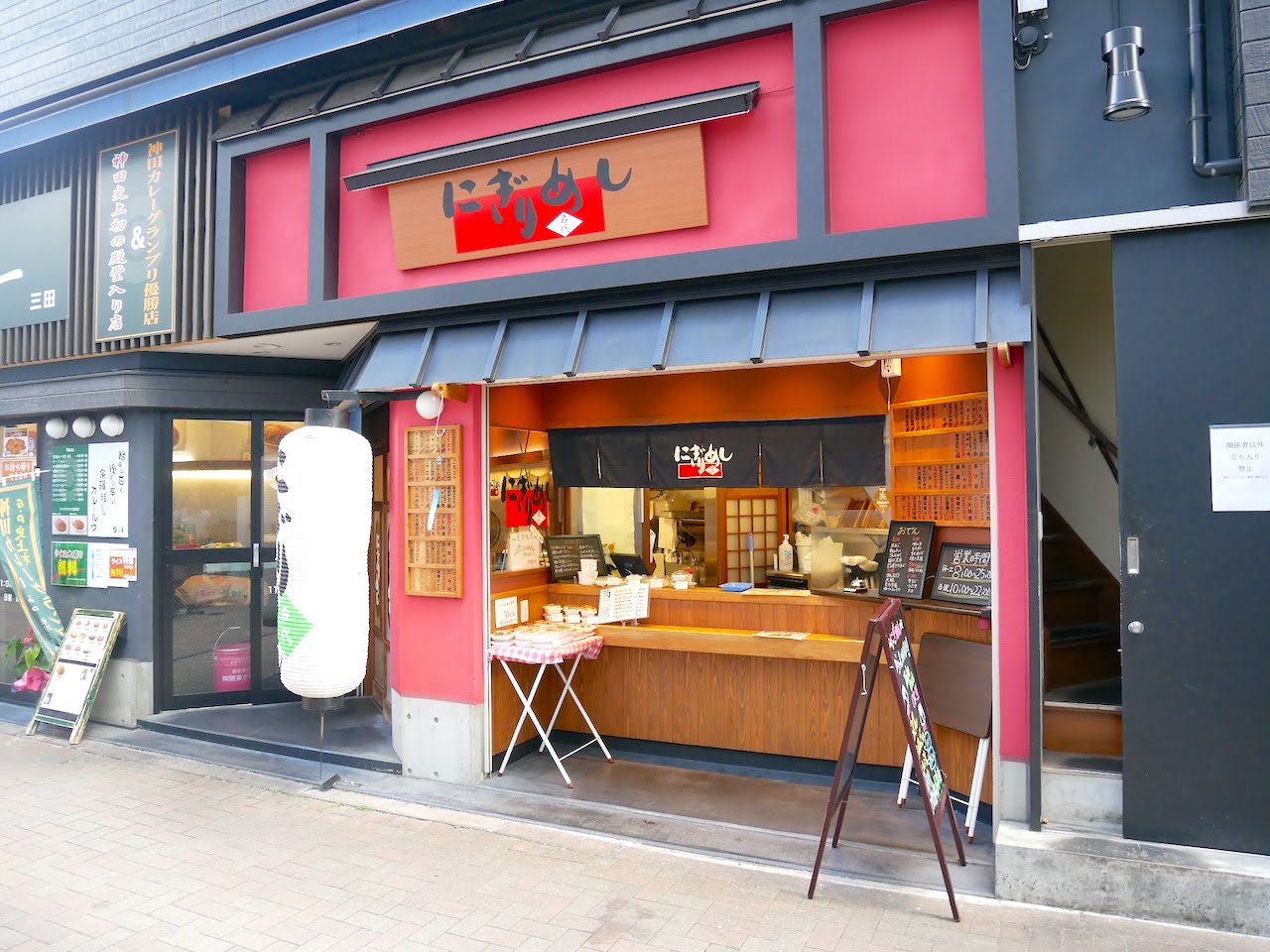 http://morning.tokyo-review.com/images/1150929.jpg