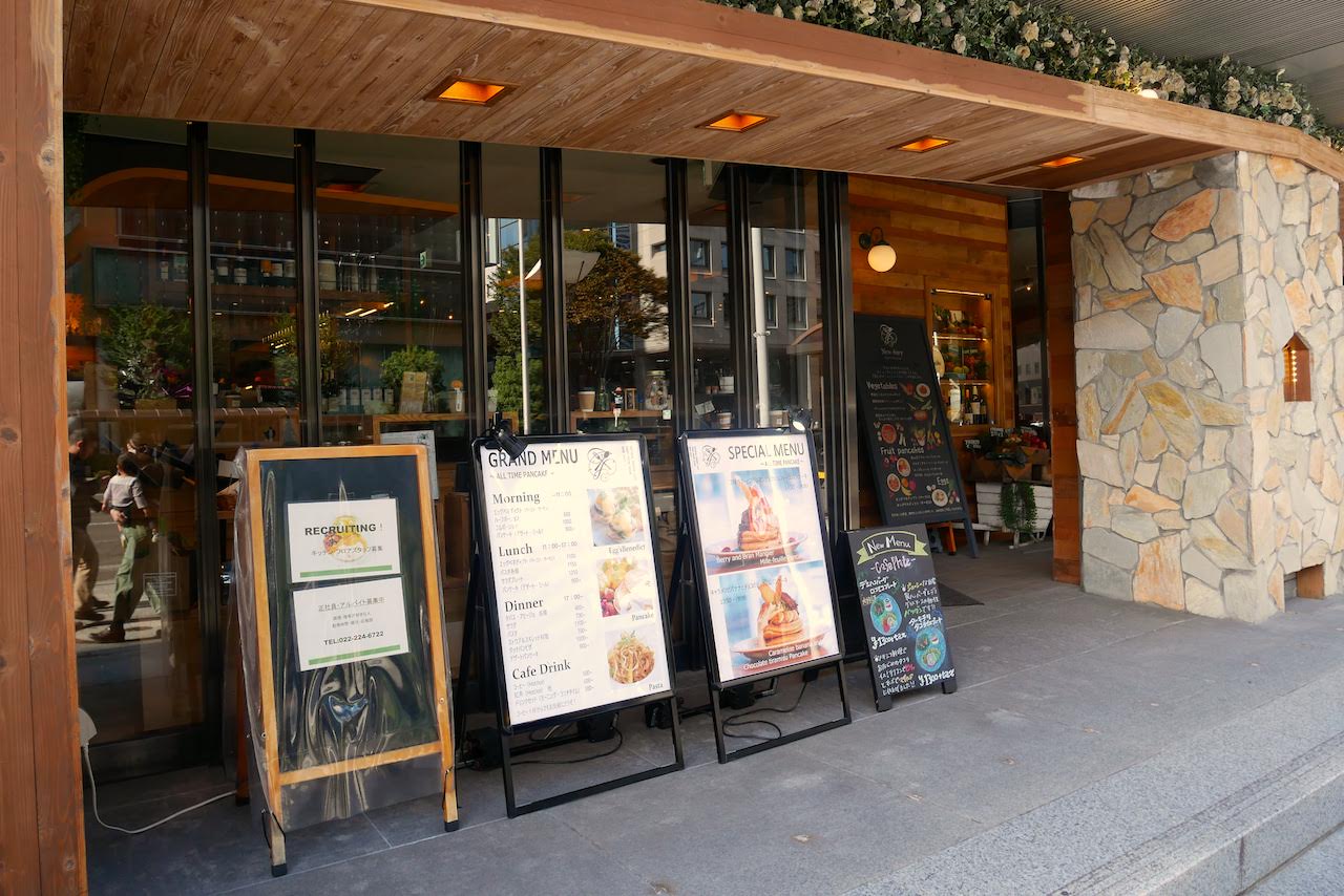 http://morning.tokyo-review.com/images/1190147.jpg