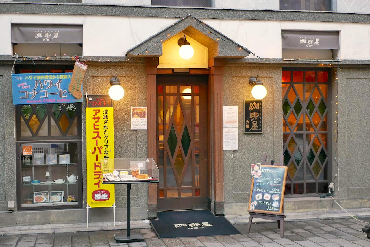 http://morning.tokyo-review.com/images/1230356.jpg