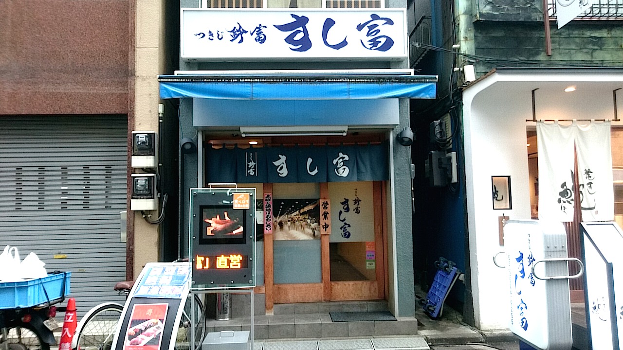 http://morning.tokyo-review.com/images/CM151117-072655001.jpg