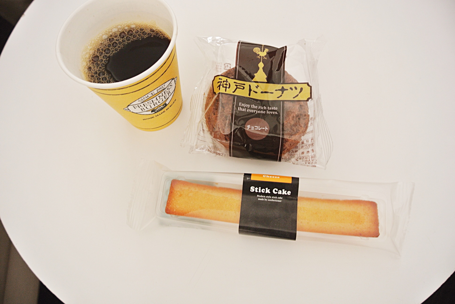 http://morning.tokyo-review.com/images/DSC_2634_Fotor.jpg