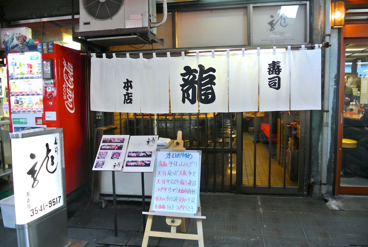 http://morning.tokyo-review.com/images/DSC_3171_2.jpg