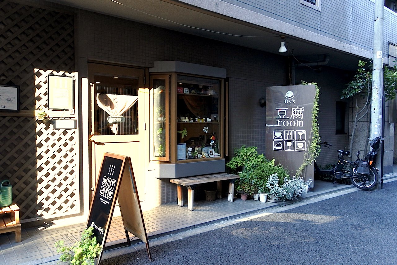 http://morning.tokyo-review.com/images/DSC_8239.jpg