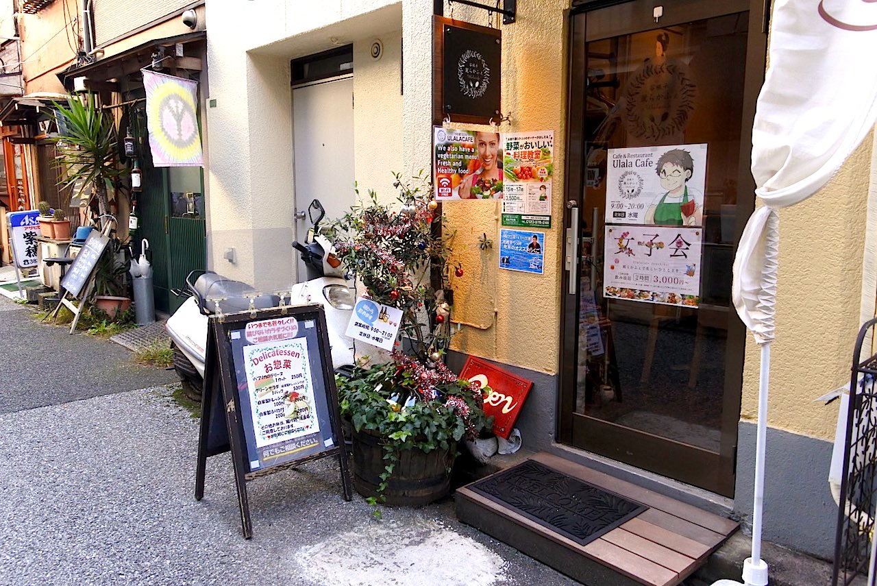 http://morning.tokyo-review.com/images/DSC_8635.jpg