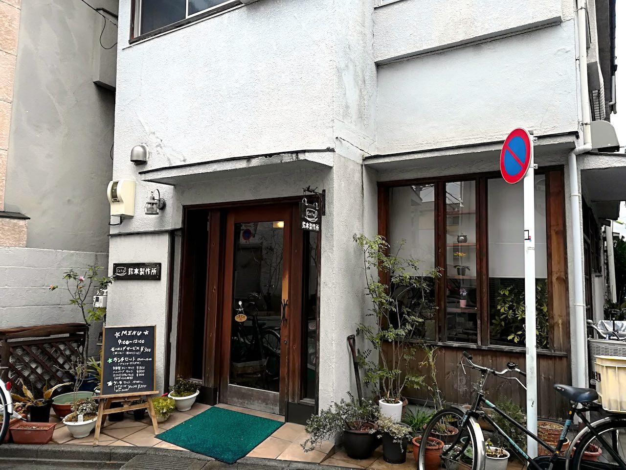 http://morning.tokyo-review.com/images/IMG_20180301_095321.jpg