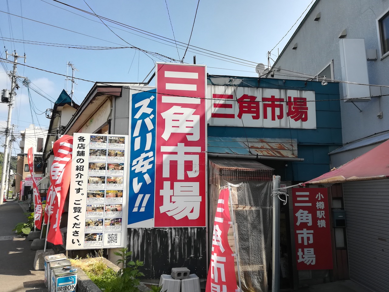 http://morning.tokyo-review.com/images/IMG_20190610_084527.jpg