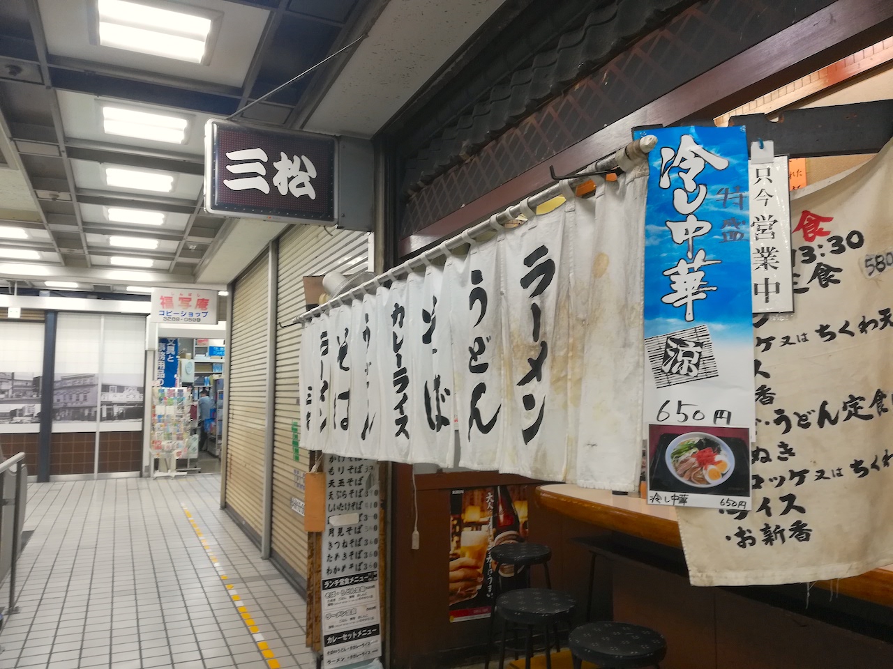 http://morning.tokyo-review.com/images/IMG_20190704_094131.jpg
