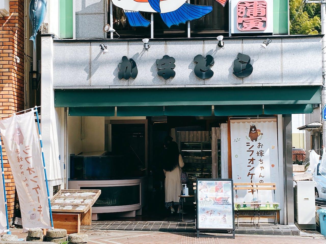 http://morning.tokyo-review.com/images/IMG_4089.jpg