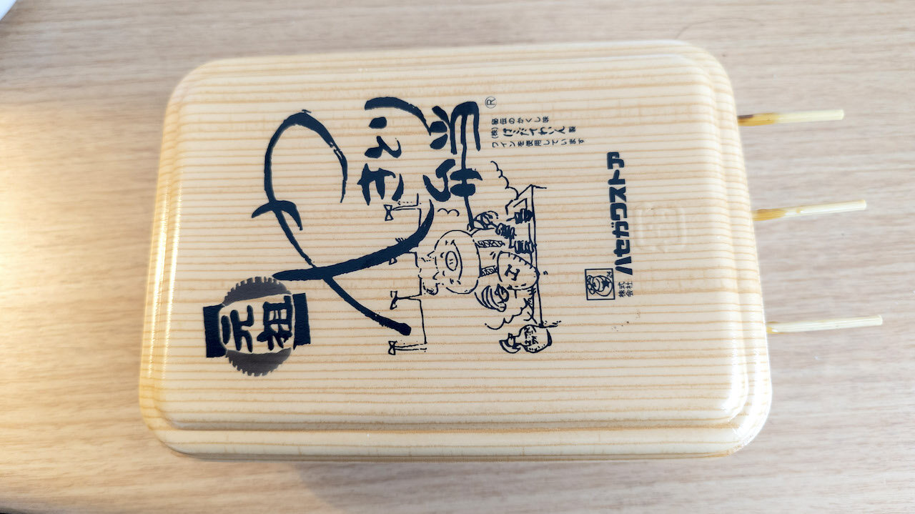 http://morning.tokyo-review.com/images/LRM_20230524_082047.jpg