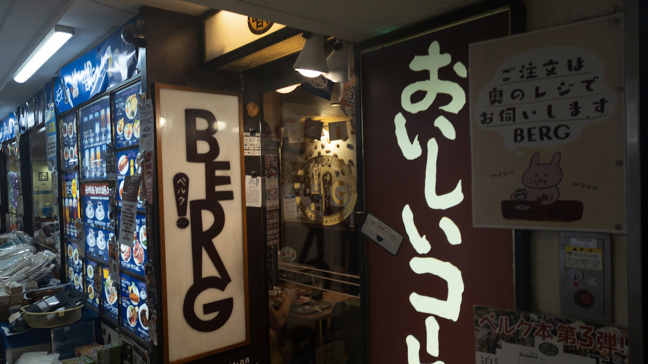 http://morning.tokyo-review.com/images/LRM_20230829_085424.jpg