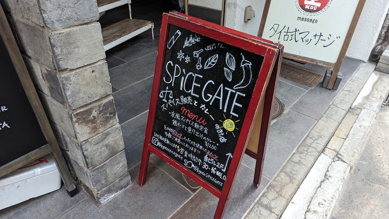 http://morning.tokyo-review.com/images/PXL_20230116_223147997.MP.jpg