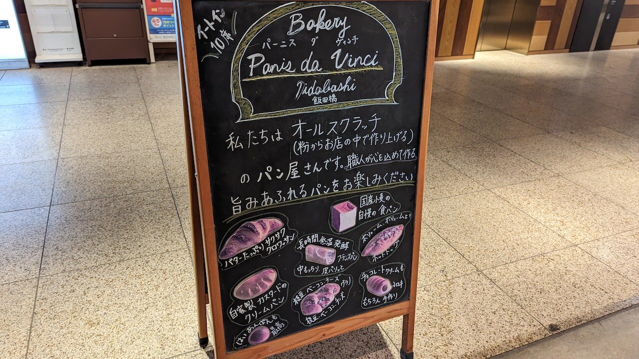 http://morning.tokyo-review.com/images/PXL_20230228_232037027.MP.jpg