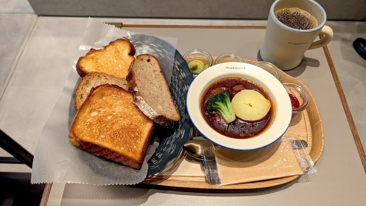 http://morning.tokyo-review.com/images/PXL_20231218_233118241.MP.jpg