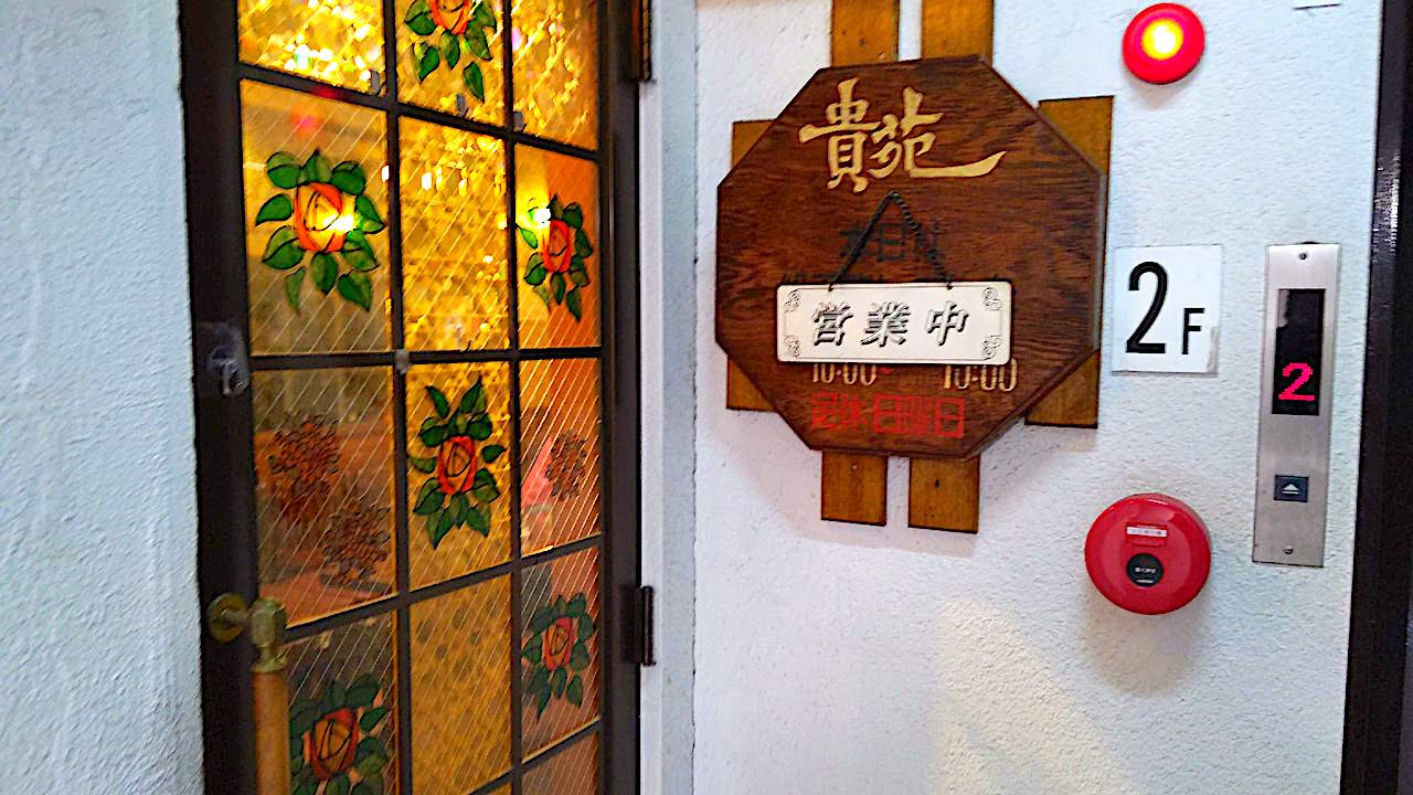 http://morning.tokyo-review.com/images/cameringo_20191102_103121.jpg