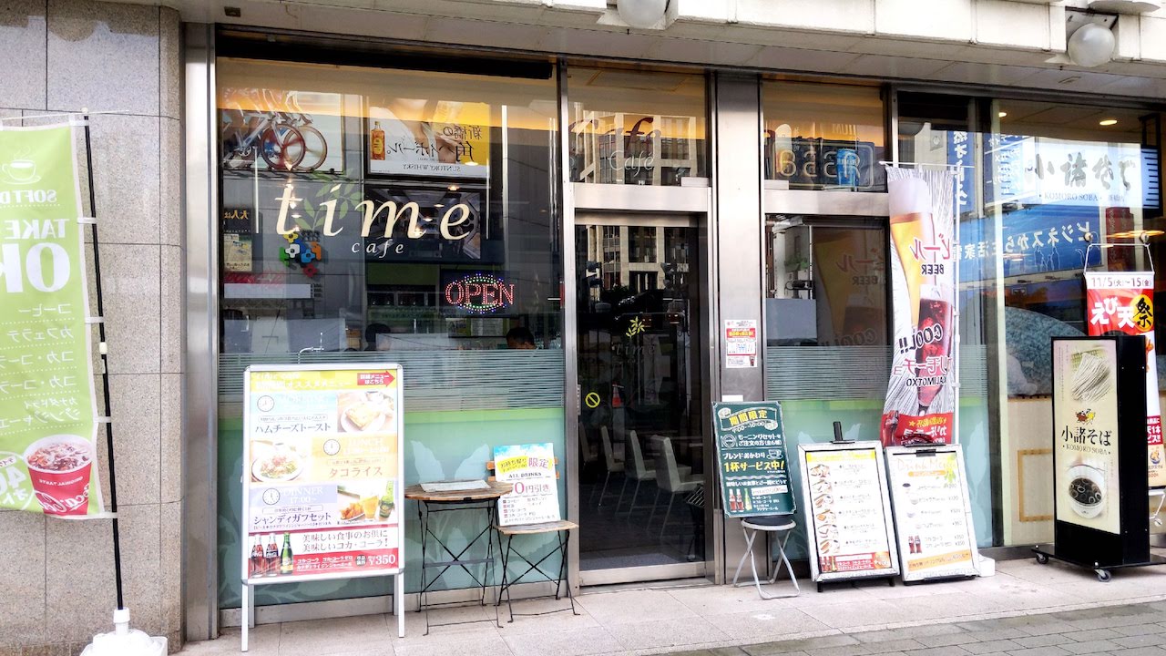 http://morning.tokyo-review.com/images/cameringo_20191114_090021.jpg