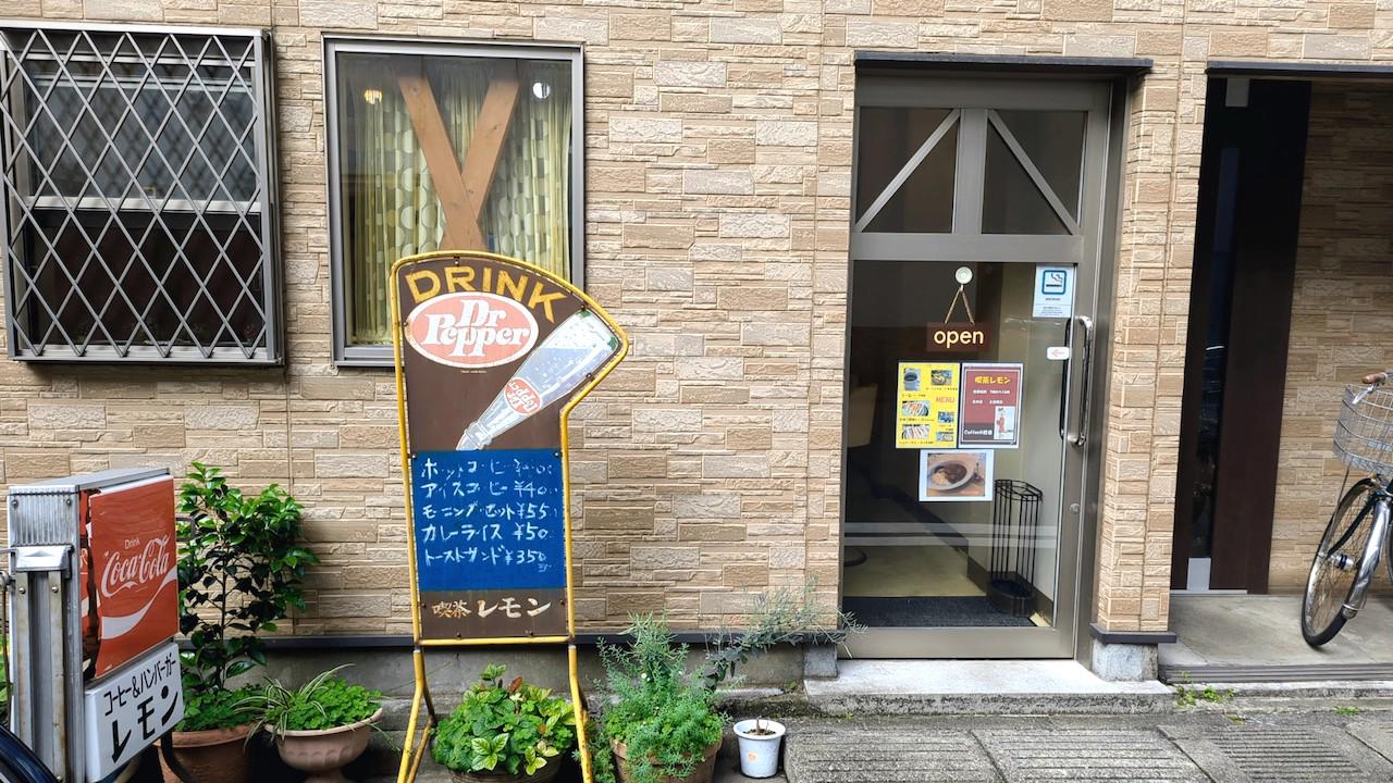 http://morning.tokyo-review.com/images/cameringo_20220523_080817.jpg