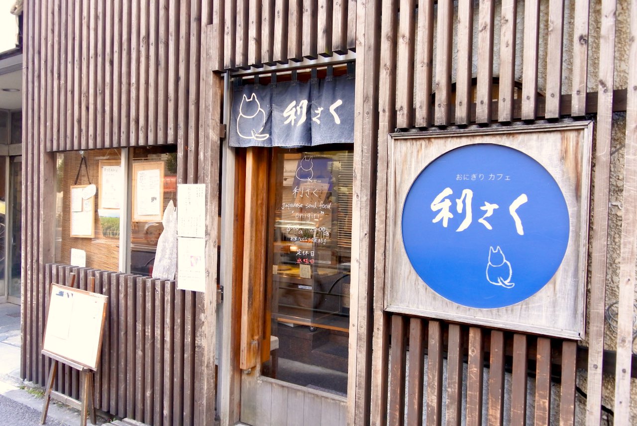 http://morning.tokyo-review.com/images2/DSC_9099.jpg