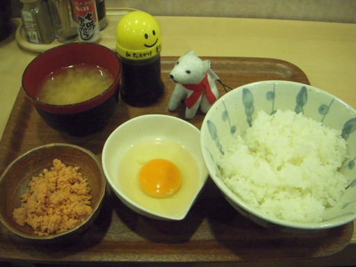 たまかけセット