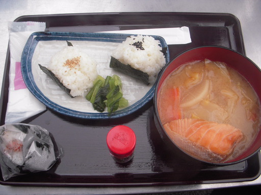 さけ汁セット