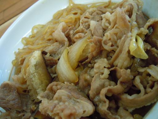 和風牛丼