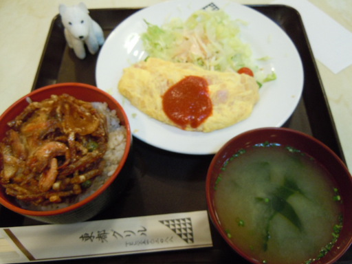 ハムオムレツとかき揚げ丼