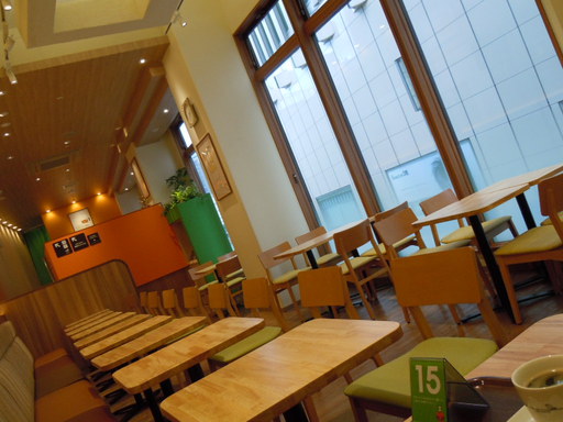 店内