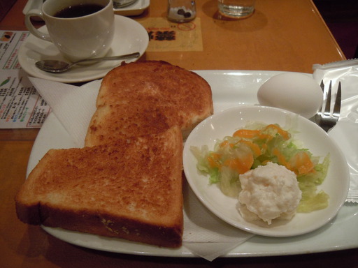 モーニングセット