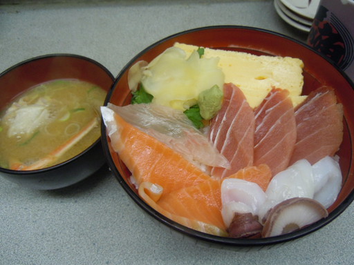 魚河岸丼