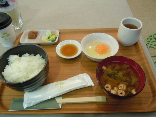 TKG