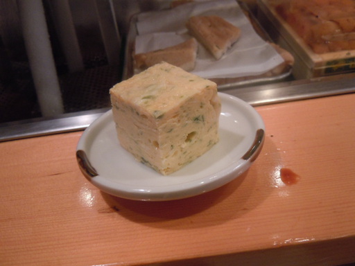 玉子