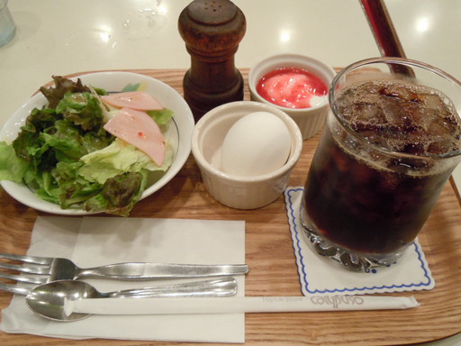 サラダとか