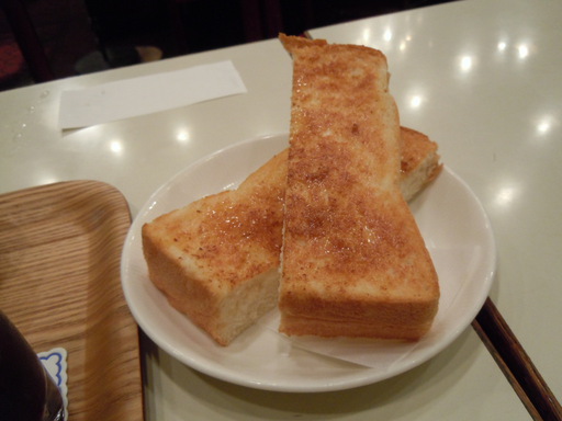 トースト