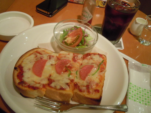 ピザトースト