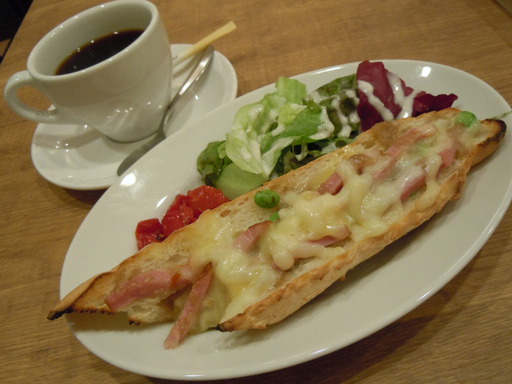 パンチェッタと枝豆の釜焼きピザバケット