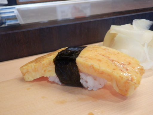 玉子