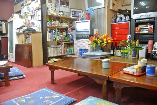 店内