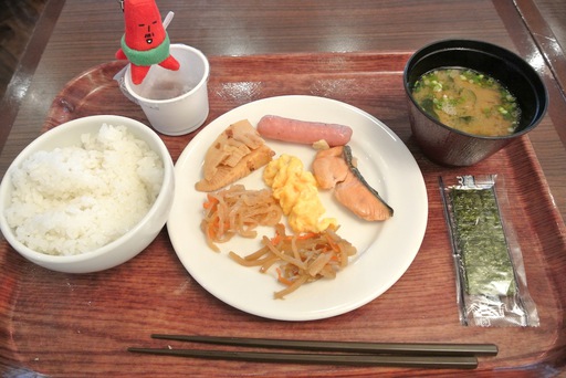 和食