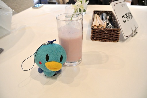 いちごミルク