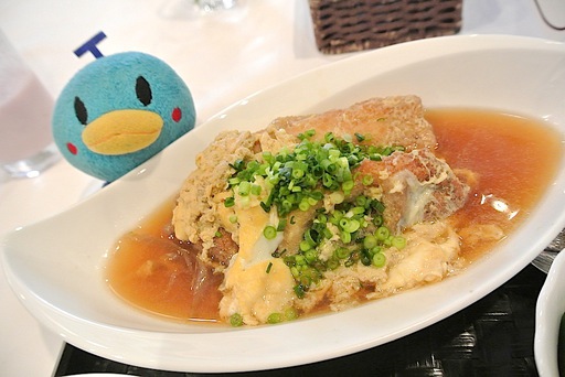 鰯