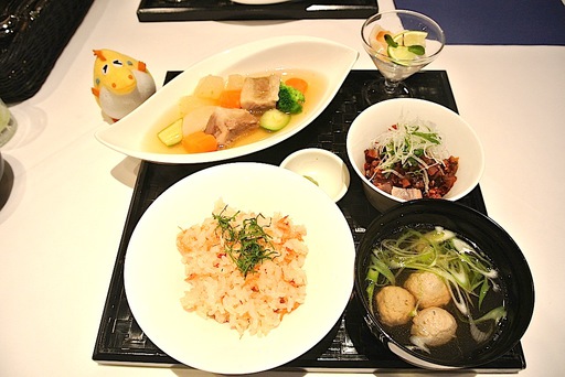 和食