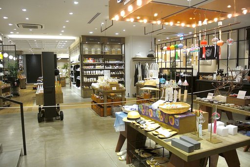 SALON GINZA SABOU