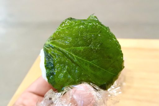大葉と梅のおにぎり