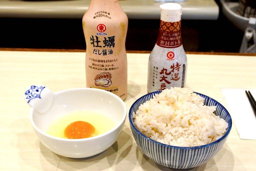究極のTKG